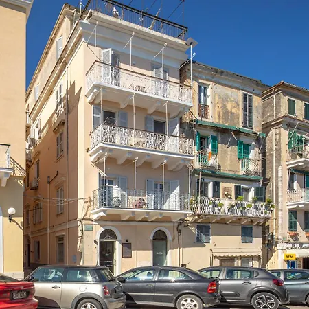 Casa Antica 아파트 *